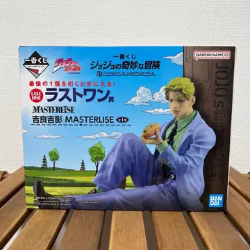 제일복권 라스트원상 BANDAI MASTERLISE 요시카게 키라 피규어