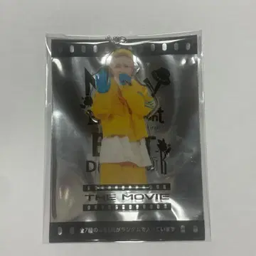 Nissy Entertainment 247 홀더 아크릴 키링