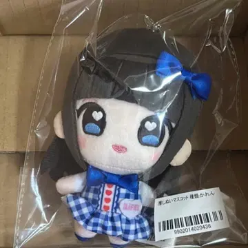 iLife! iLife 카렌 최애 누이