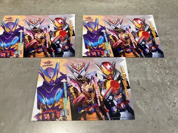 영화 가면라이더 가브 길티 파르페 입장자 혜택 4주차 비주얼 카드