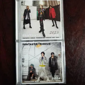 FANTASTIC CIRCUS TENSEISM BEST SINGLES