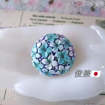 일본제 빈티지 토시카네 아리타야키 도자기 블루 플라워 꽃 브로치