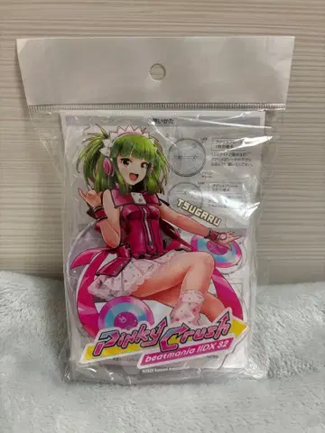 beatmania IIDX 32 복권 B상 아크릴 스탠드 츠가루