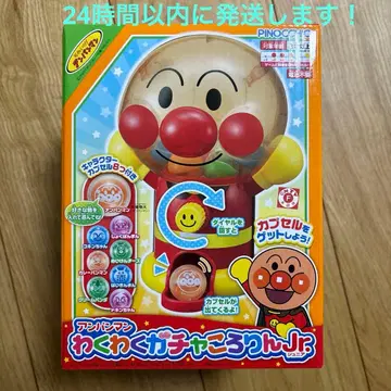 호빵맨 두근두근 가챠 굴러라 Jr.