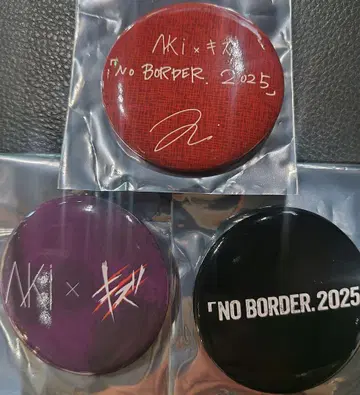 시드 ( AKI ) [ Xmas라이브2025 ] 캔배치컴프Set