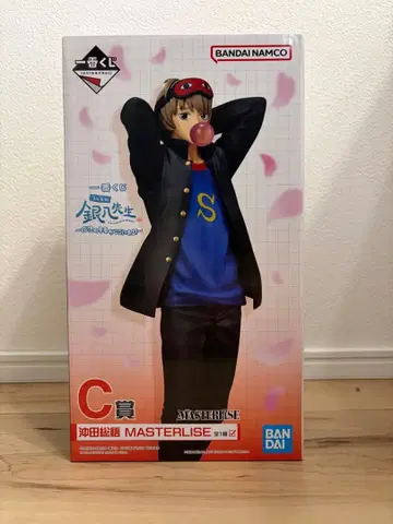 제일복권 긴파치선생 C상 오키타 소고 MASTERLISE 피규어