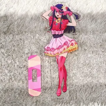 최애의 아이 호시노 아이 아크릴 스탠드 세븐일레븐 한정판