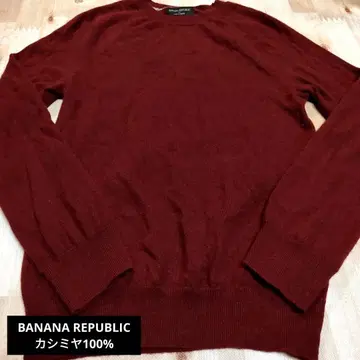 BANANA REPUBLIC 100% 캐시미어 스웨터 M 버건디