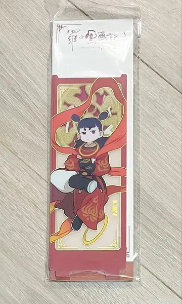 라소흑전기 2 나타 아크릴 스탠드 중국 한정판 공식 정품