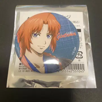 점페스 2026 은혼 로손 한정판 캔뱃지 카무이