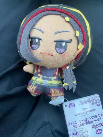 자밀 트위스티드 원더랜드 SD 인형 ~기숙사복 ver.~