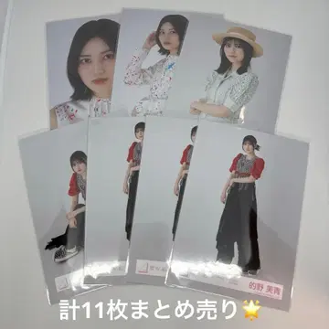 사쿠라자카46 마토노 미오 브로마이드