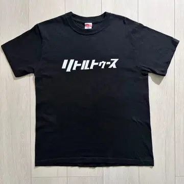 오드리 무도관 라이브 리틀 투스 T셔츠