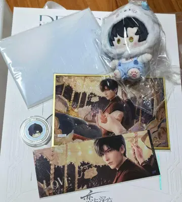 사랑과 심공 2025년 vip 레이 5종 세트 중국판