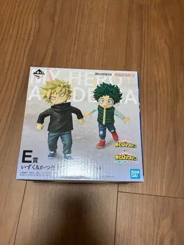 제일복권 히로아카 이즈쿠&카츠키