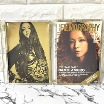 [레어] 아무로 나미에 FILMOGRAPHY LIVE DVD 2작 세트