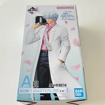 긴파치 선생님 제일복권 A상 사카타 긴파치