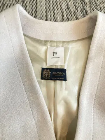 프리미어 아롱디스망 망테코 노카라 롱 코트 화이트