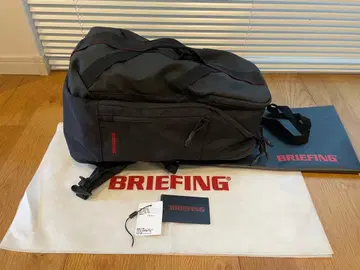 브리핑 트립 팩