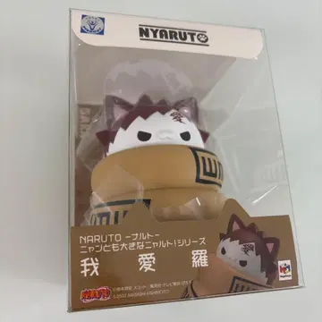 [ 새상품, 미개봉 ] 메가하우스 NARUTO 가아라 냐루토