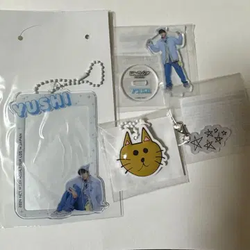 NCT WISH log in 유우시 랜토이