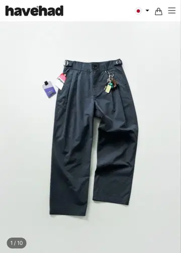 [ Havehad ] Office Belted Pin-tuck Pants