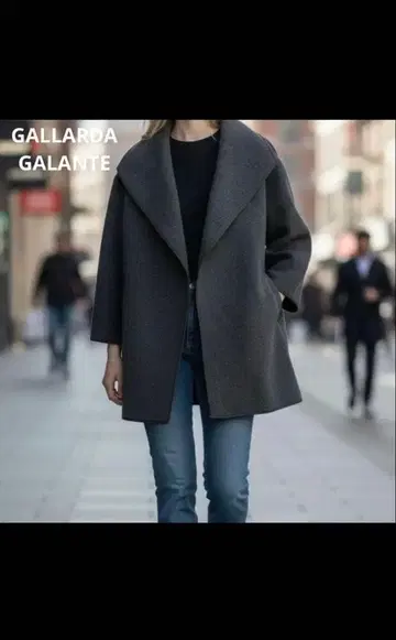 [최근 리버 코트] GALLARDA GALANTE 다크 그레이 코트