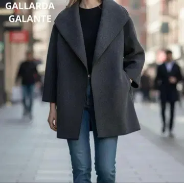 [최근 리버 코트] GALLARDA GALANTE 다크 그레이 코트