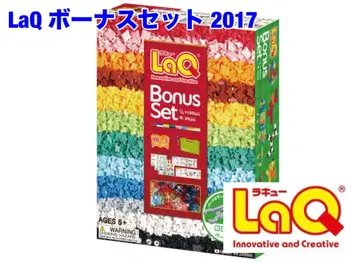 LaQ 보너스 세트 2017년 1,200 피스