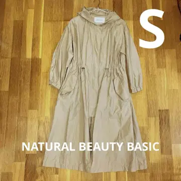 내추럴 뷰티 시크 베이지 트렌치풍 코트