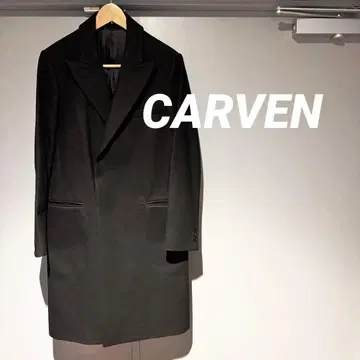 [ 귀중 ] [ 새상품급 ] CARVEN 칼벤 코트 울 코트 남성용 코트