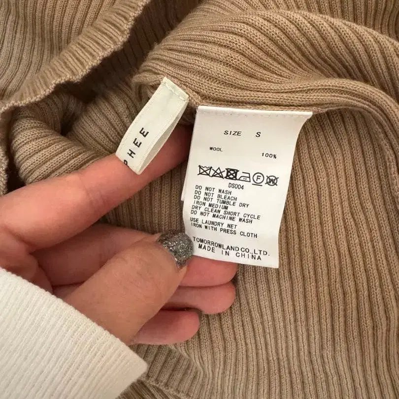 3번째 상품 이미지