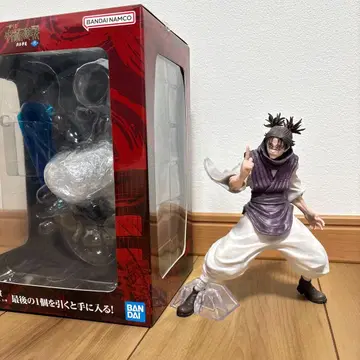 [라스트 원상 박스 포함] 주술회전 쵸소우 라스트 원