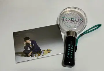 하타노 와타루 응원봉 엽서