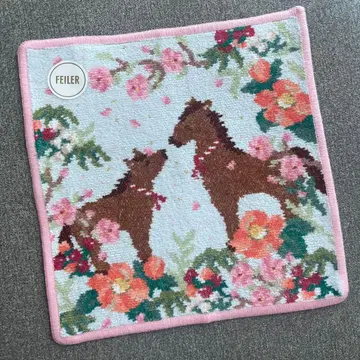 새상품 페이러 우마 2026 플래그십 스토어 한정 컬러