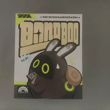 젠제로 공식 Fluffy Bangboo 봉프 봉제 인형 미개봉 새상품