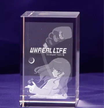 언리얼 라이프 특전 3d 크리스탈