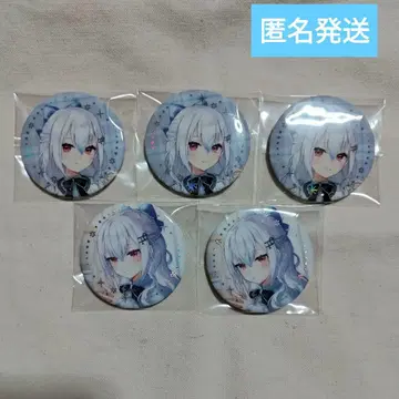 하카세 후유유키 Twinkle Gifts 윈터 데이트 2025 캔뱃지