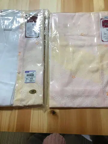 꽃무늬 핑크 계열 반주반 M 사이즈 밑단 제세트