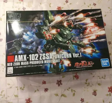 미사용 새상품 HGUC 자사 (유니콘 Ver.)