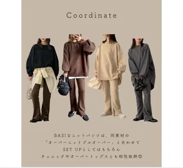 NOAHL mayo님 콜라보 셋업