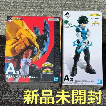 제일복권 히로아카 A상 미도리야 이즈쿠 피규어 MASTERLISE 새상품