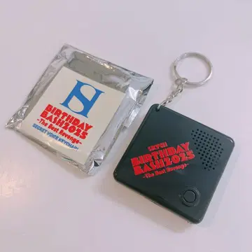 SKY-HI Birthday Bash 2025 보이스 키링 빨간색