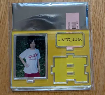 요시다 진토 탄생 미니 메모리얼 아크릴 스탠드