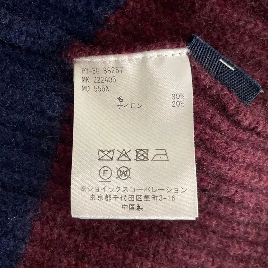 11번째 상품 이미지