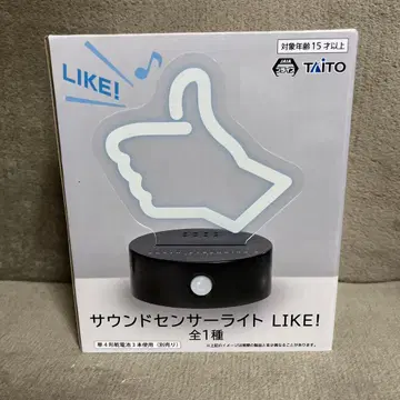 데스 스트랜딩 2 사운드 센서 라이트 LIKE!