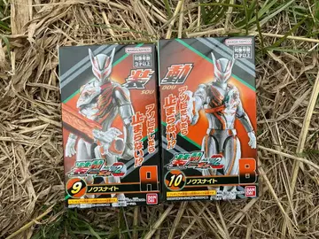 소도 젯츠 2 녹스 나이트 AB 세트