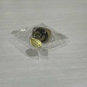 스카프링 바벨탑 미세스 그린애플