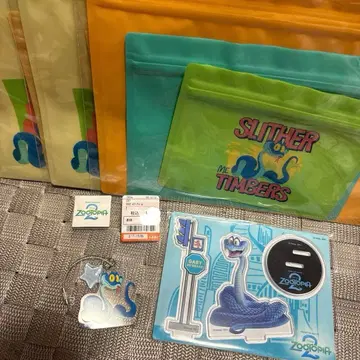 주토피아2 Happy 복권 게리 세트