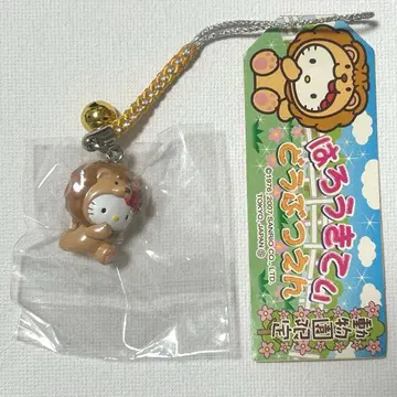 지역 한정 키티 동물원 한정판 사자 헬로키티 펜던트 스트랩